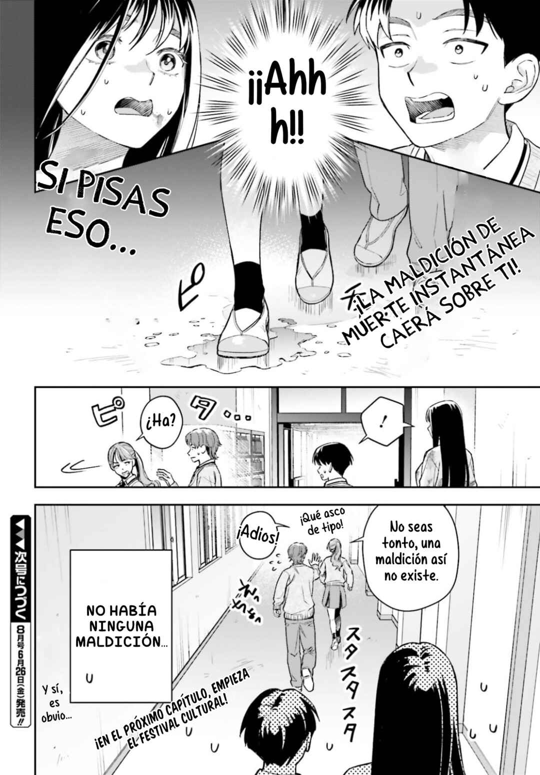 Boku no Kanojo wa Dekkawaii Chapter 20 - Page 27