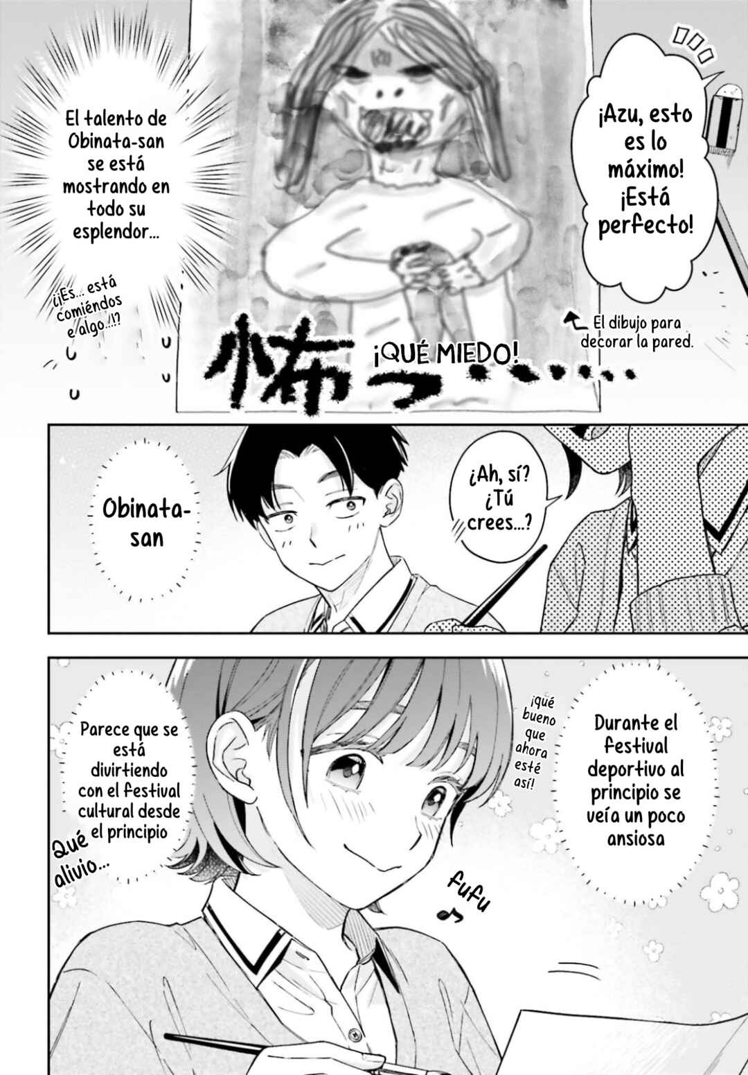 Boku no Kanojo wa Dekkawaii Chapter 20 - Page 5