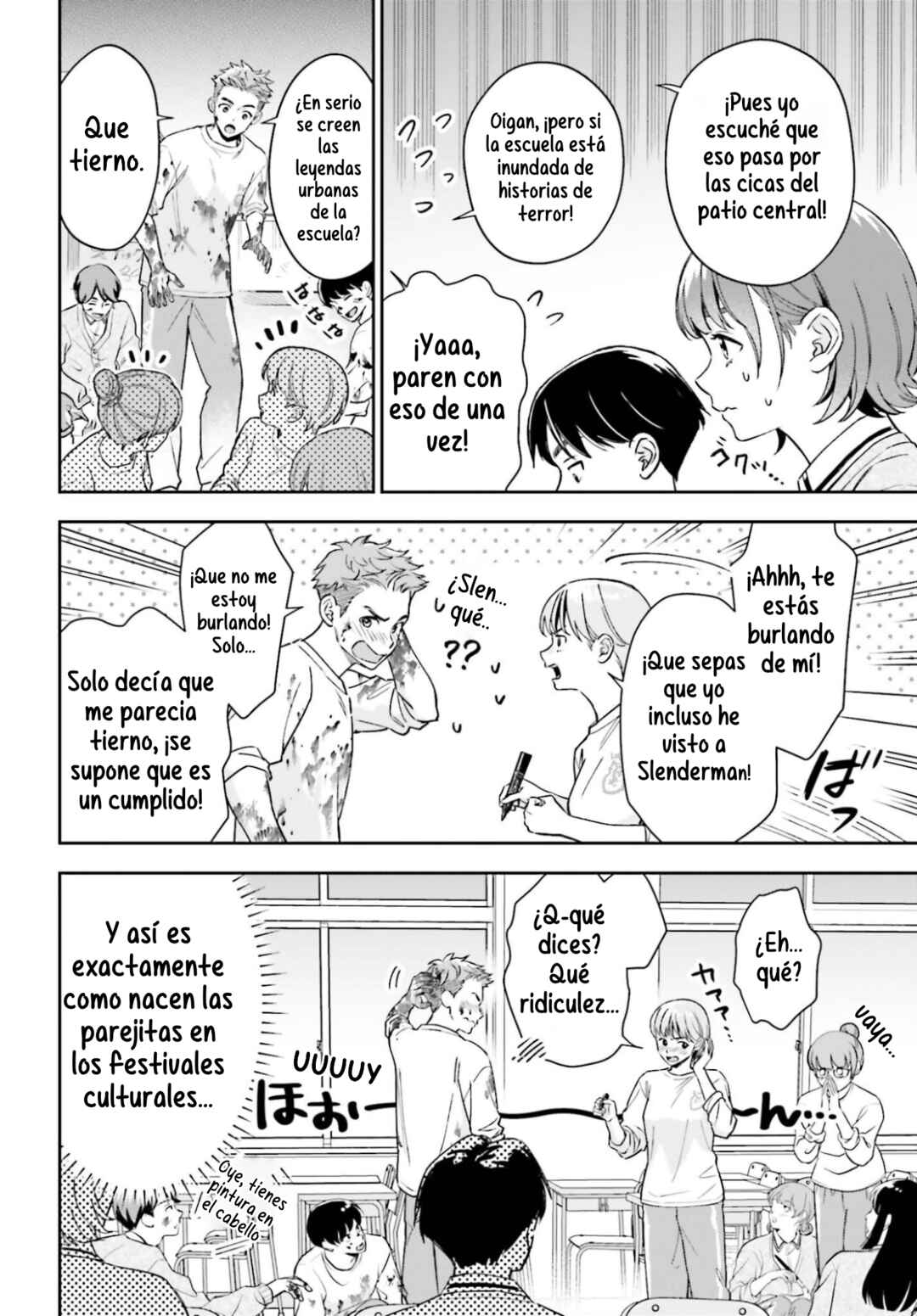 Boku no Kanojo wa Dekkawaii Chapter 20 - Page 7