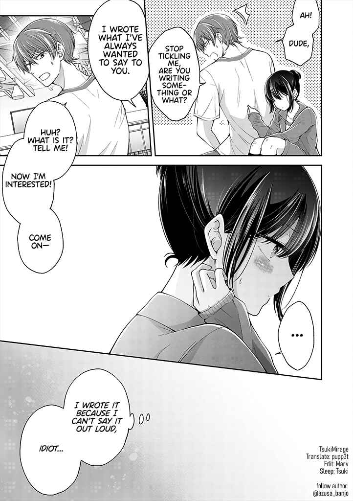 Koisuru (Otome) no Tsukurikata Chapter 3.2 - Page 5