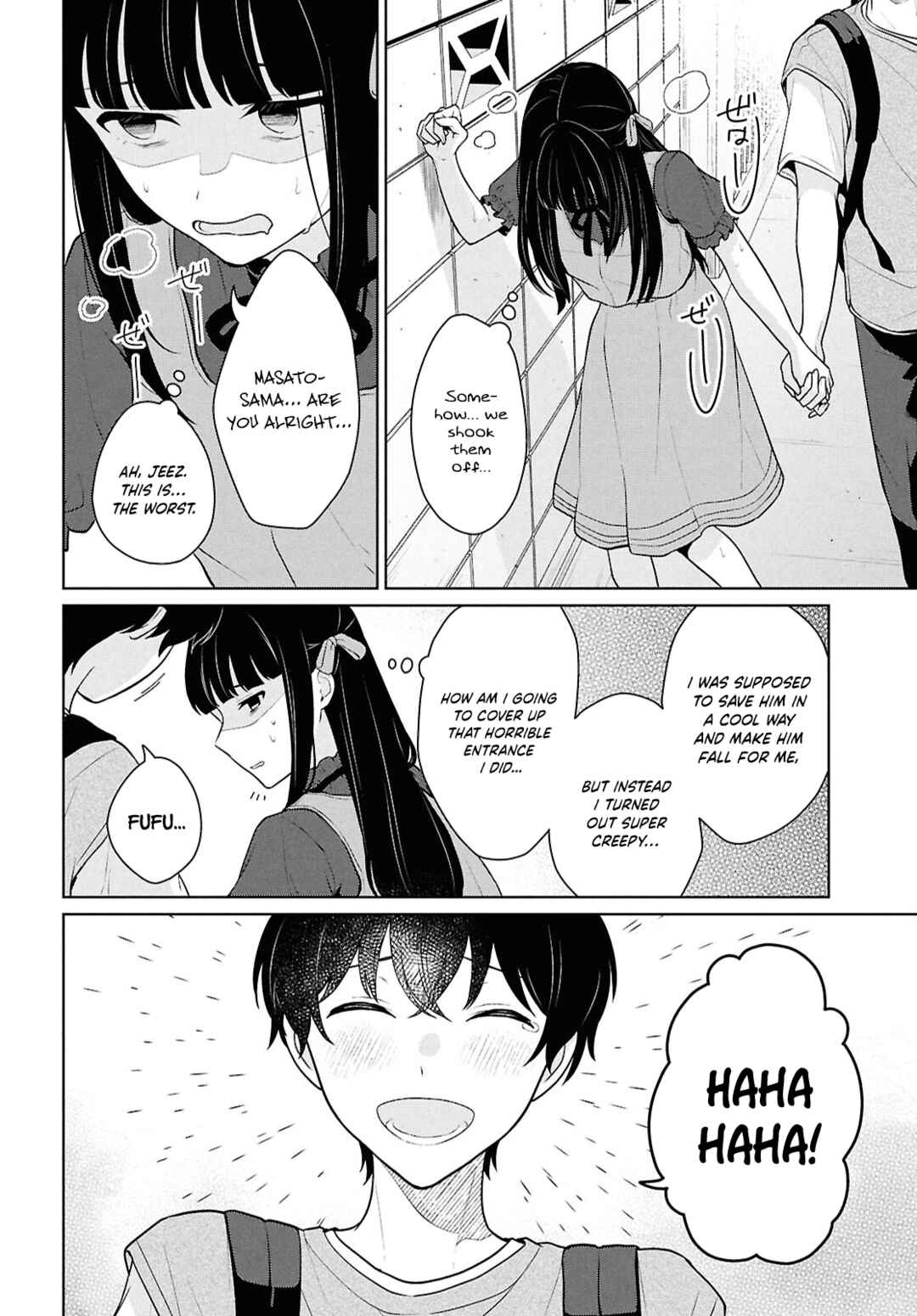 Danjo-hi 1:5 no Sekai demo Futsuu ni Ikirareru to Omotta? ~Gekiomoi Kanjou na Kanojo-tachi ga Mujikaku Danshi ni Honrou Saretara~ Chapter 16 - Page 15