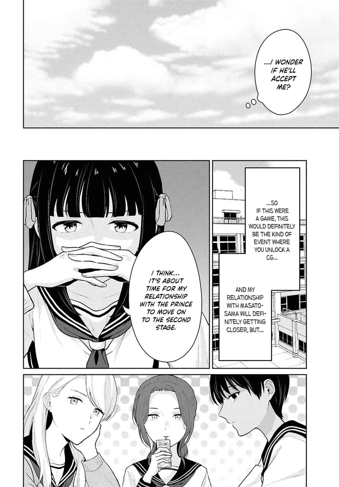 Danjo-hi 1:5 no Sekai demo Futsuu ni Ikirareru to Omotta? ~Gekiomoi Kanjou na Kanojo-tachi ga Mujikaku Danshi ni Honrou Saretara~ Chapter 16 - Page 21