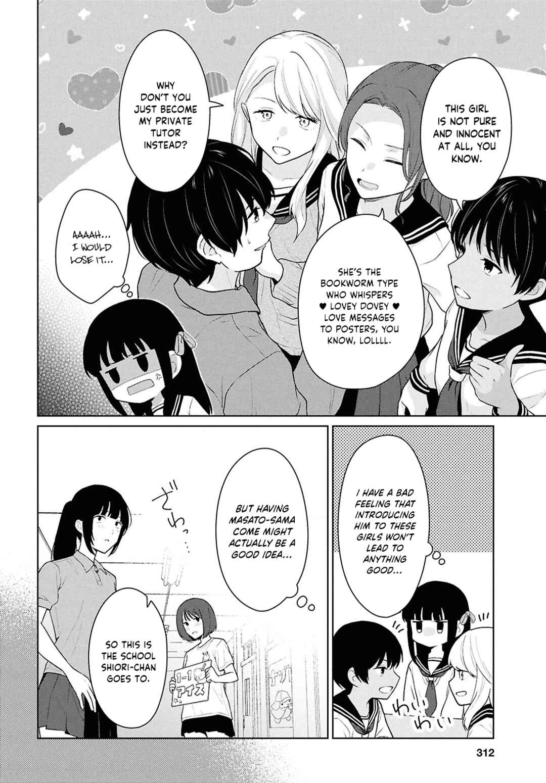 Danjo-hi 1:5 no Sekai demo Futsuu ni Ikirareru to Omotta? ~Gekiomoi Kanjou na Kanojo-tachi ga Mujikaku Danshi ni Honrou Saretara~ Chapter 16 - Page 25