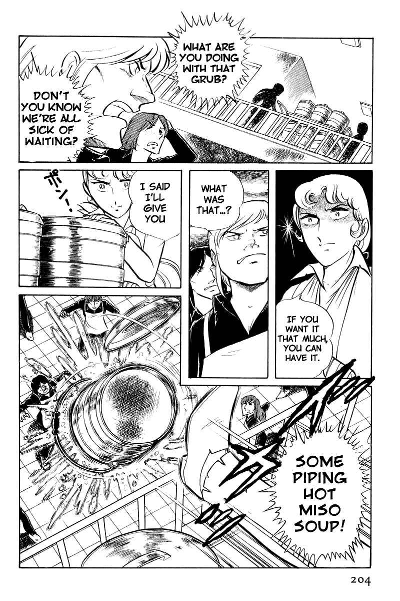 Sukeban Deka Chapter 8.2 - Page 11