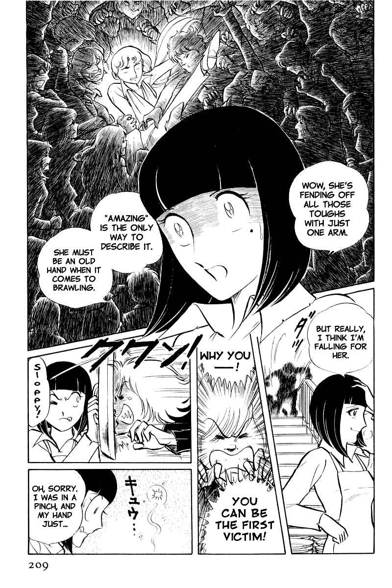 Sukeban Deka Chapter 8.2 - Page 16