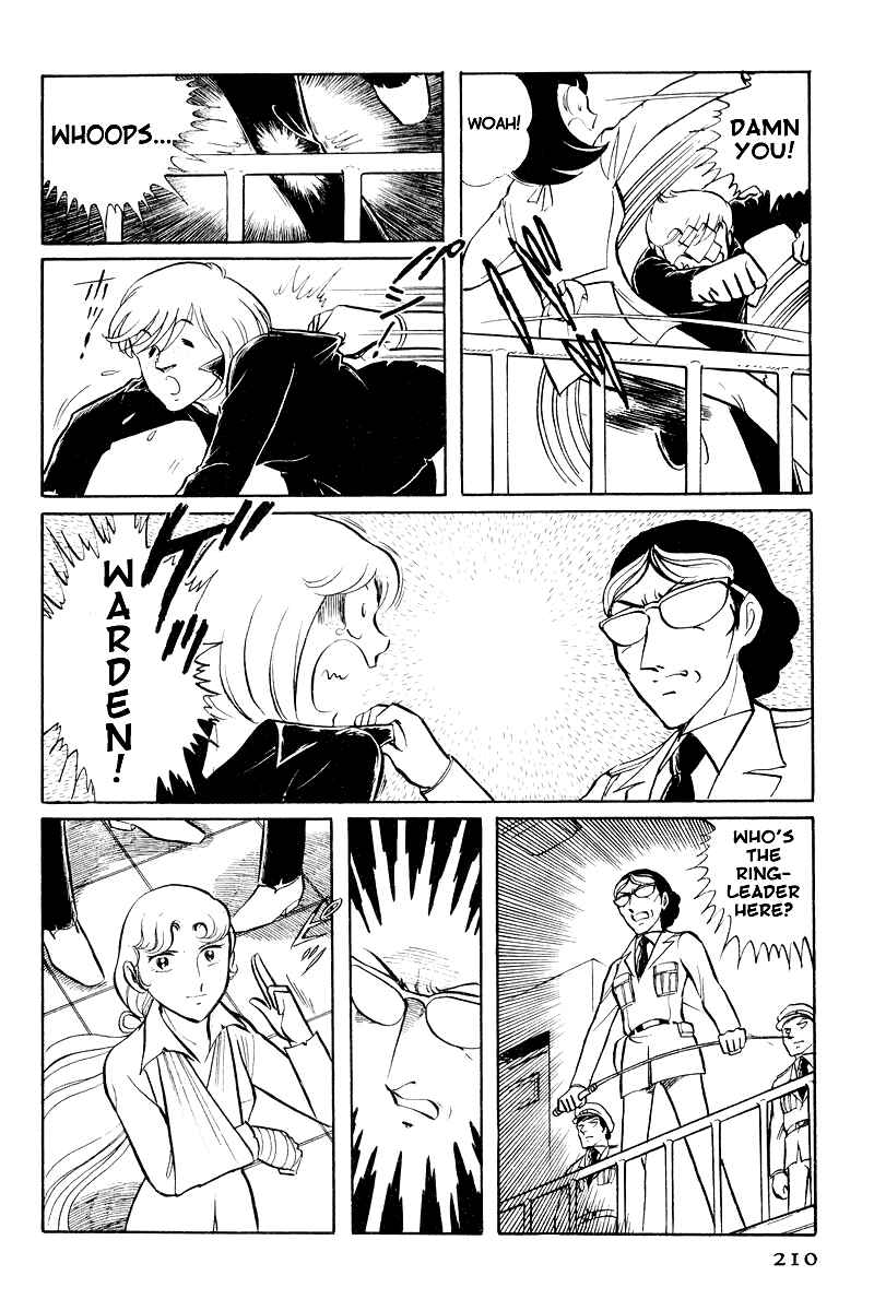Sukeban Deka Chapter 8.2 - Page 17