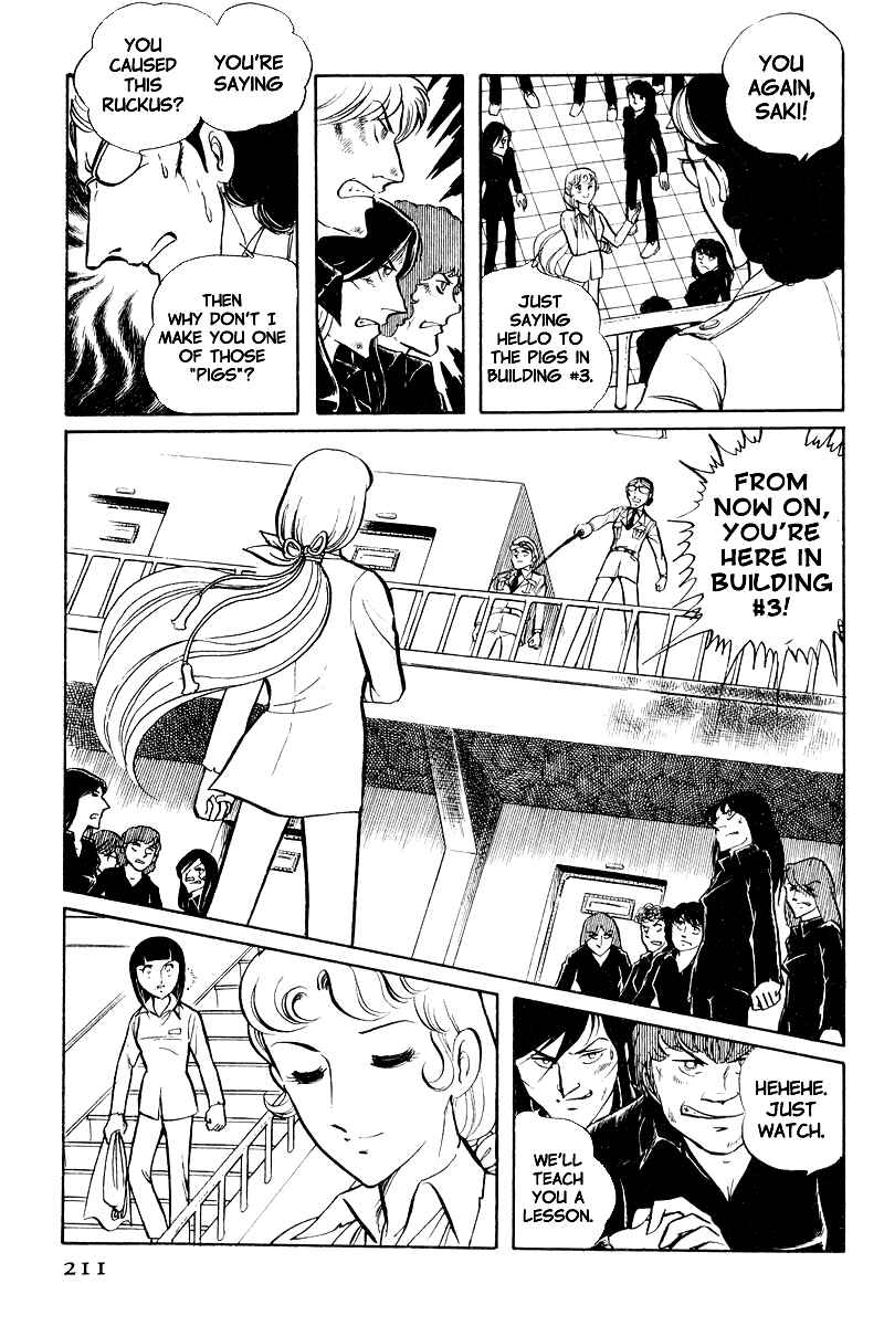 Sukeban Deka Chapter 8.2 - Page 18