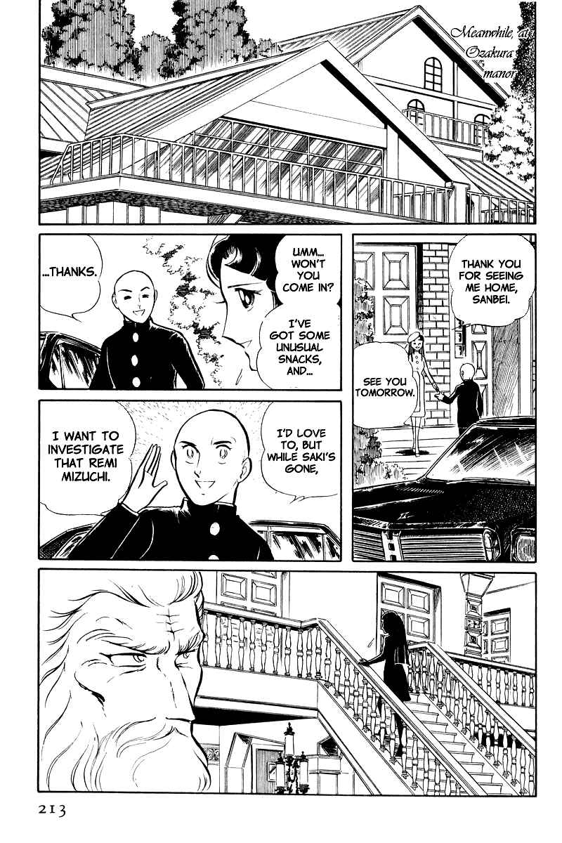 Sukeban Deka Chapter 8.2 - Page 20