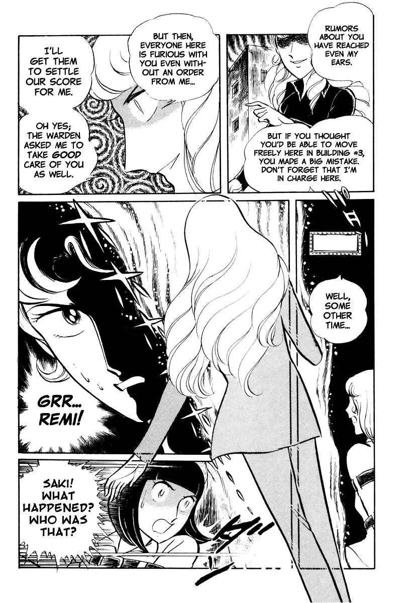 Sukeban Deka Chapter 8.2 - Page 27