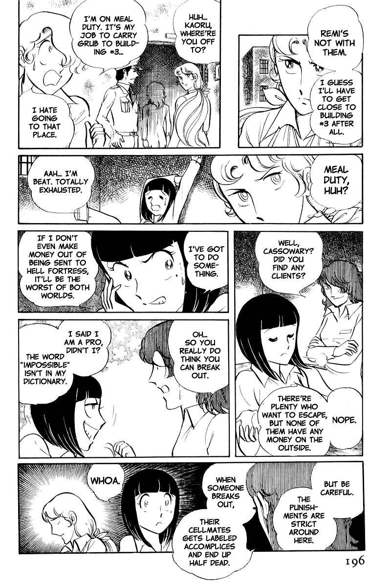 Sukeban Deka Chapter 8.2 - Page 3
