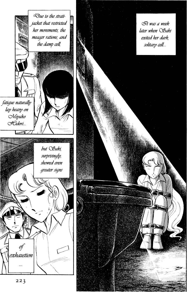 Sukeban Deka Chapter 8.2 - Page 30
