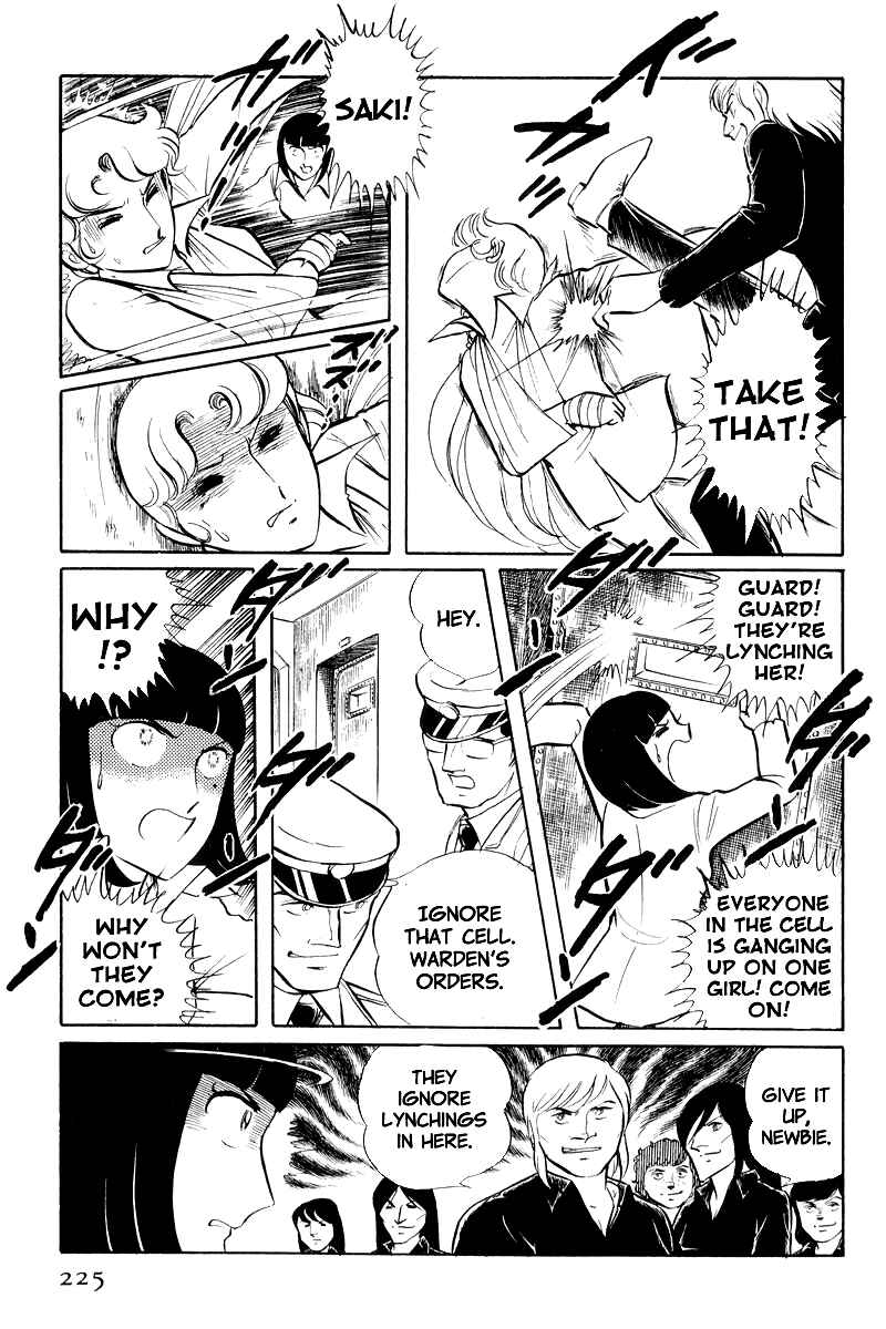 Sukeban Deka Chapter 8.2 - Page 32