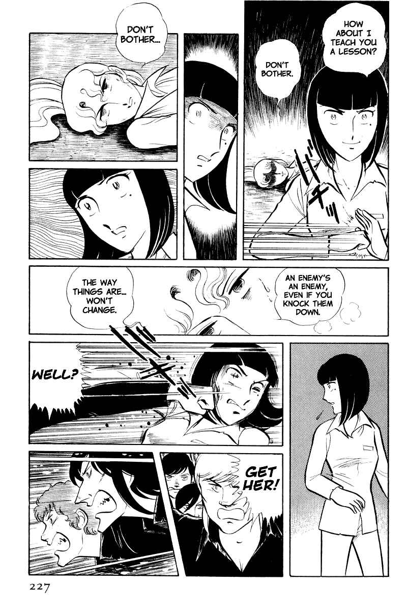 Sukeban Deka Chapter 8.2 - Page 34