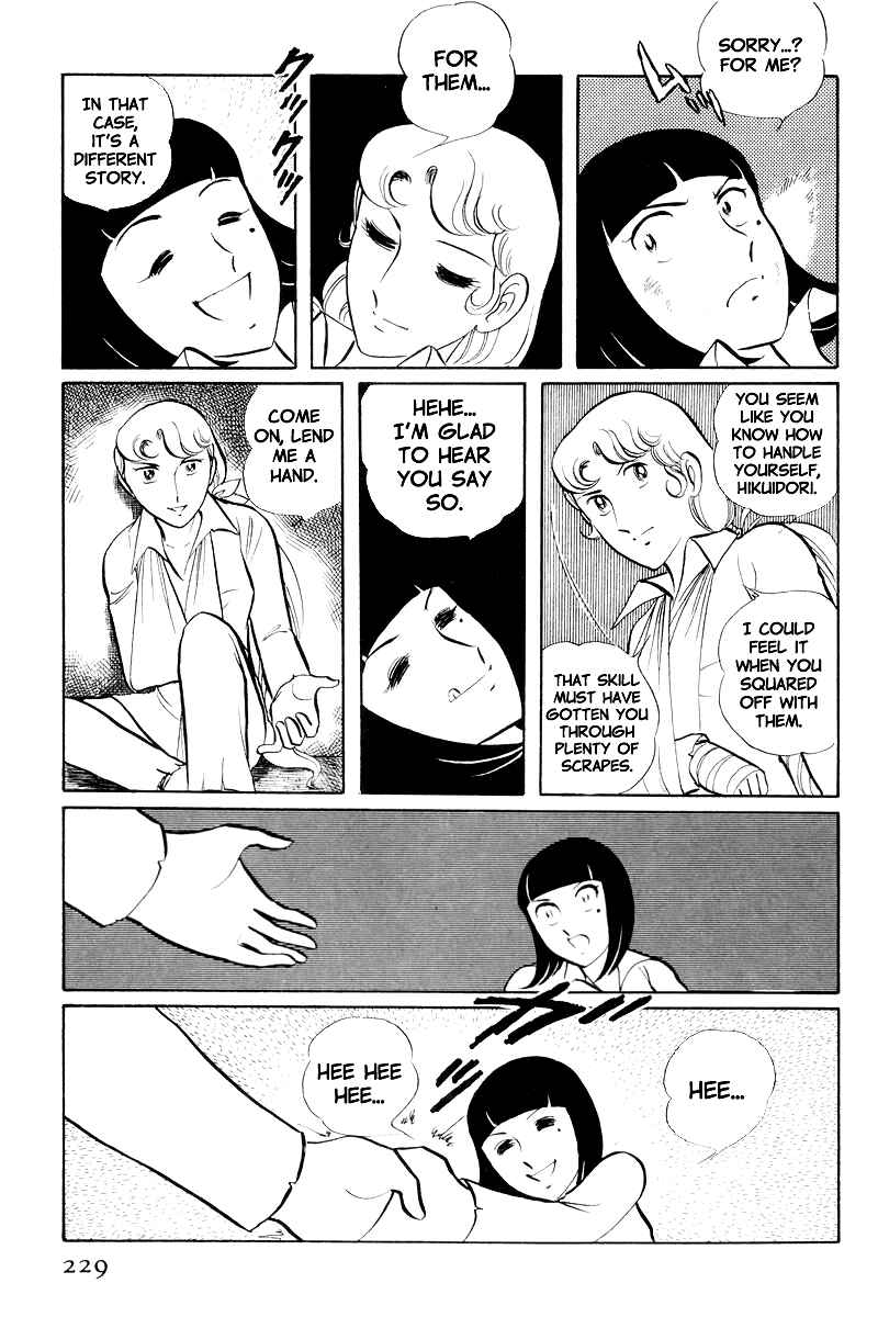 Sukeban Deka Chapter 8.2 - Page 36