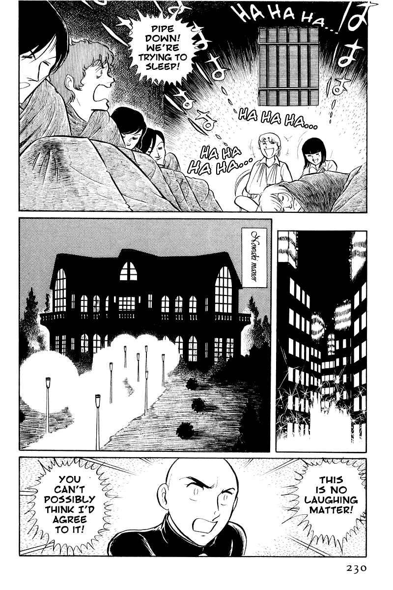 Sukeban Deka Chapter 8.2 - Page 37
