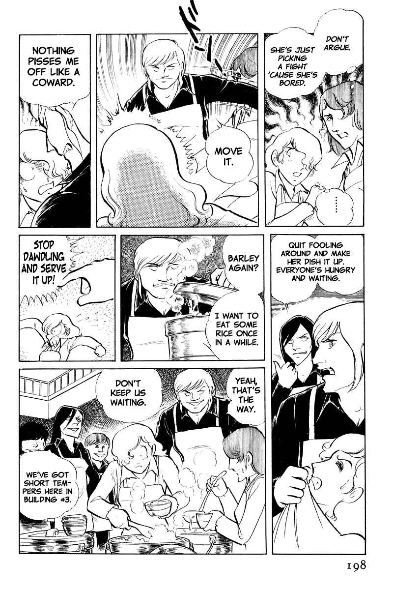 Sukeban Deka Chapter 8.2 - Page 5
