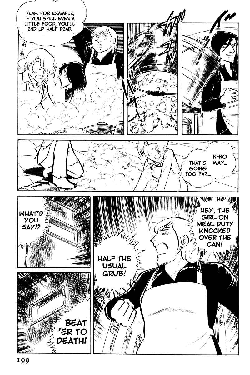 Sukeban Deka Chapter 8.2 - Page 6