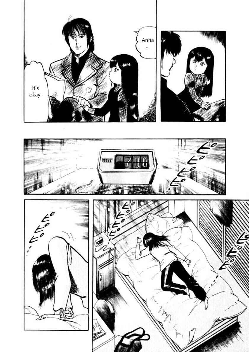 Yami no Aegis Chapter 57 - Page 8