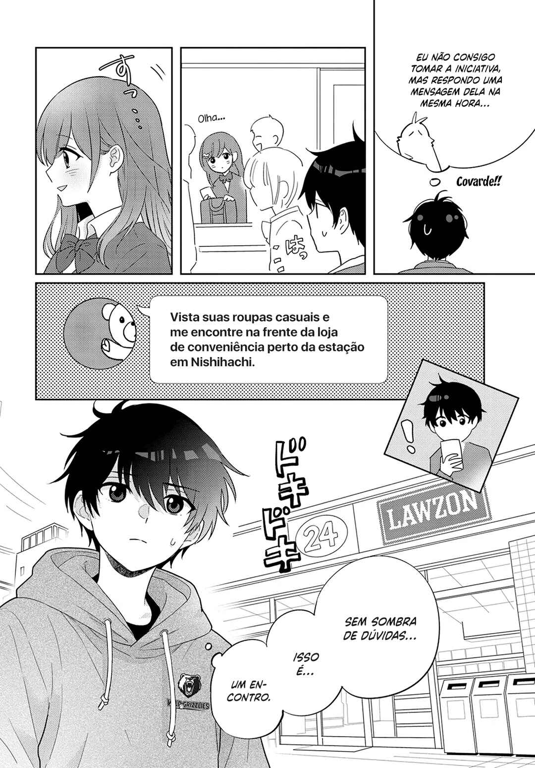 Nibanme na Boku to Ichiban no Kanojo Chapter 7 - Page 11