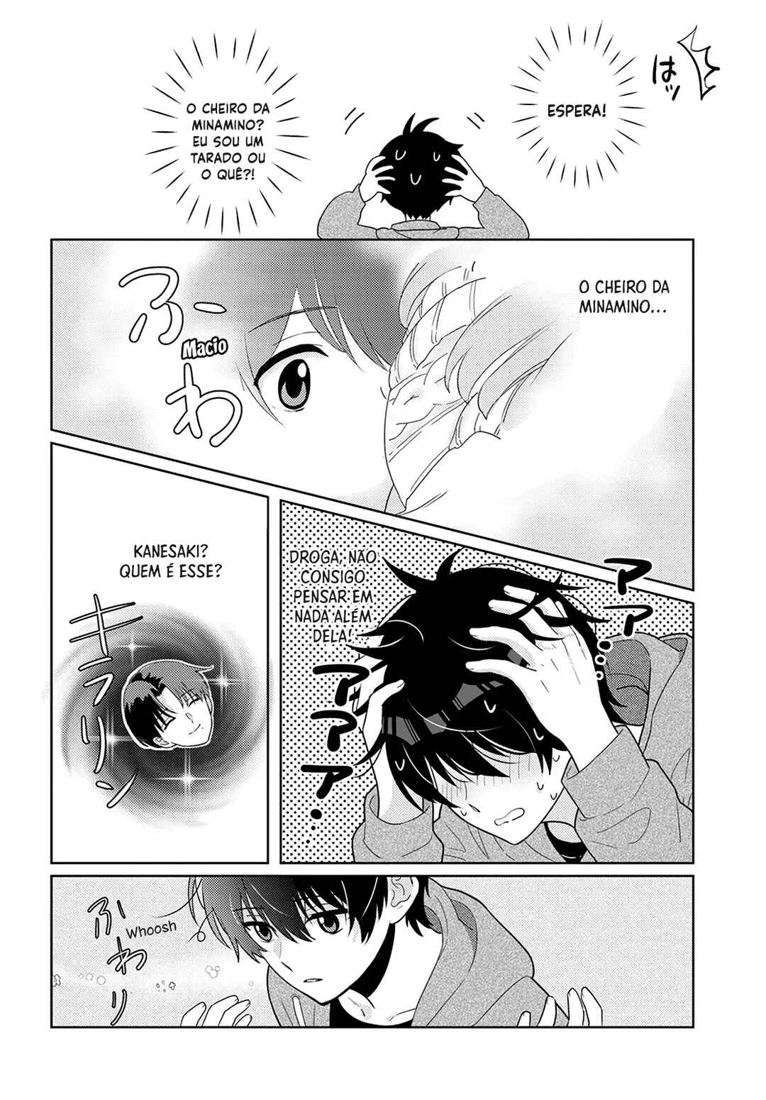 Nibanme na Boku to Ichiban no Kanojo Chapter 7 - Page 13