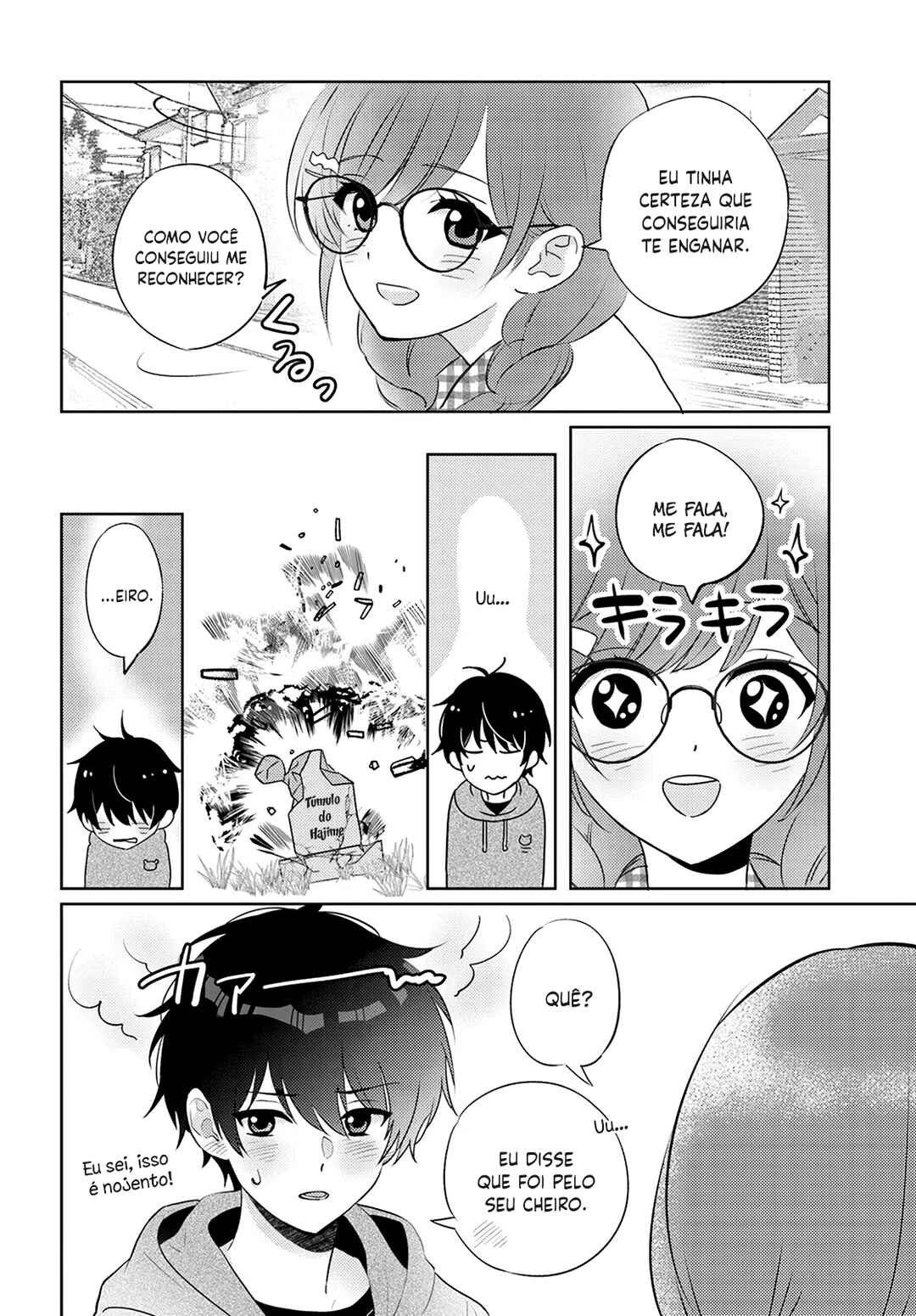Nibanme na Boku to Ichiban no Kanojo Chapter 7 - Page 17