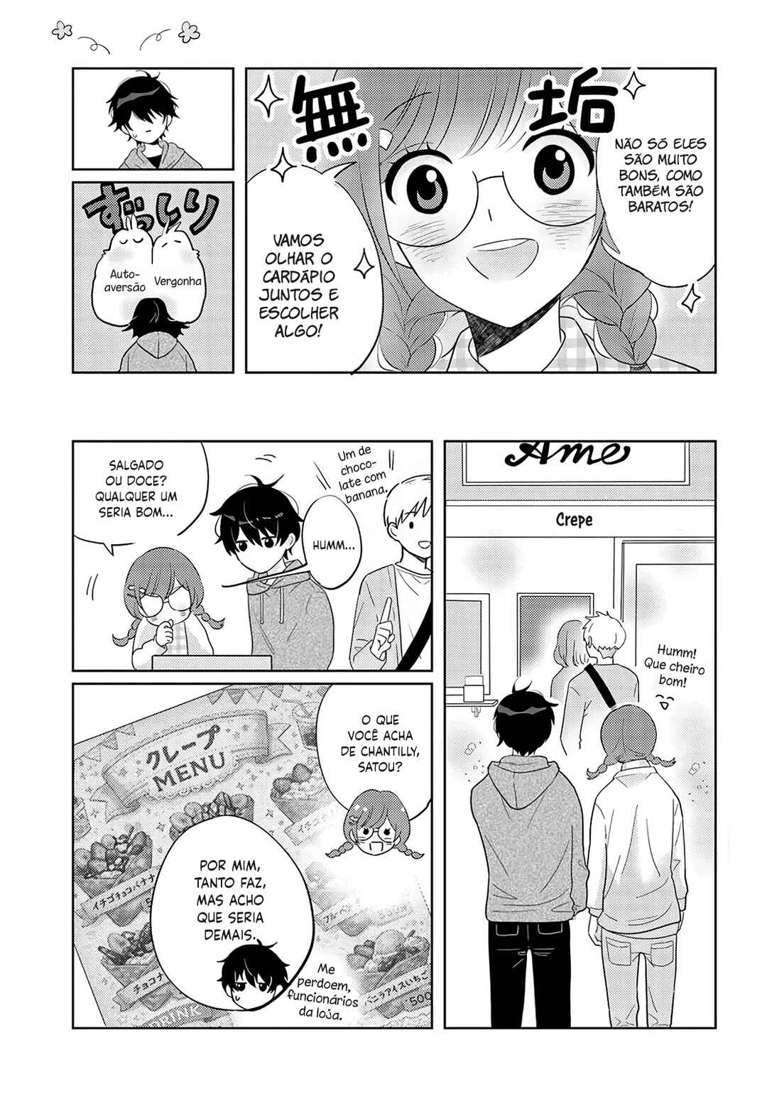 Nibanme na Boku to Ichiban no Kanojo Chapter 7 - Page 24