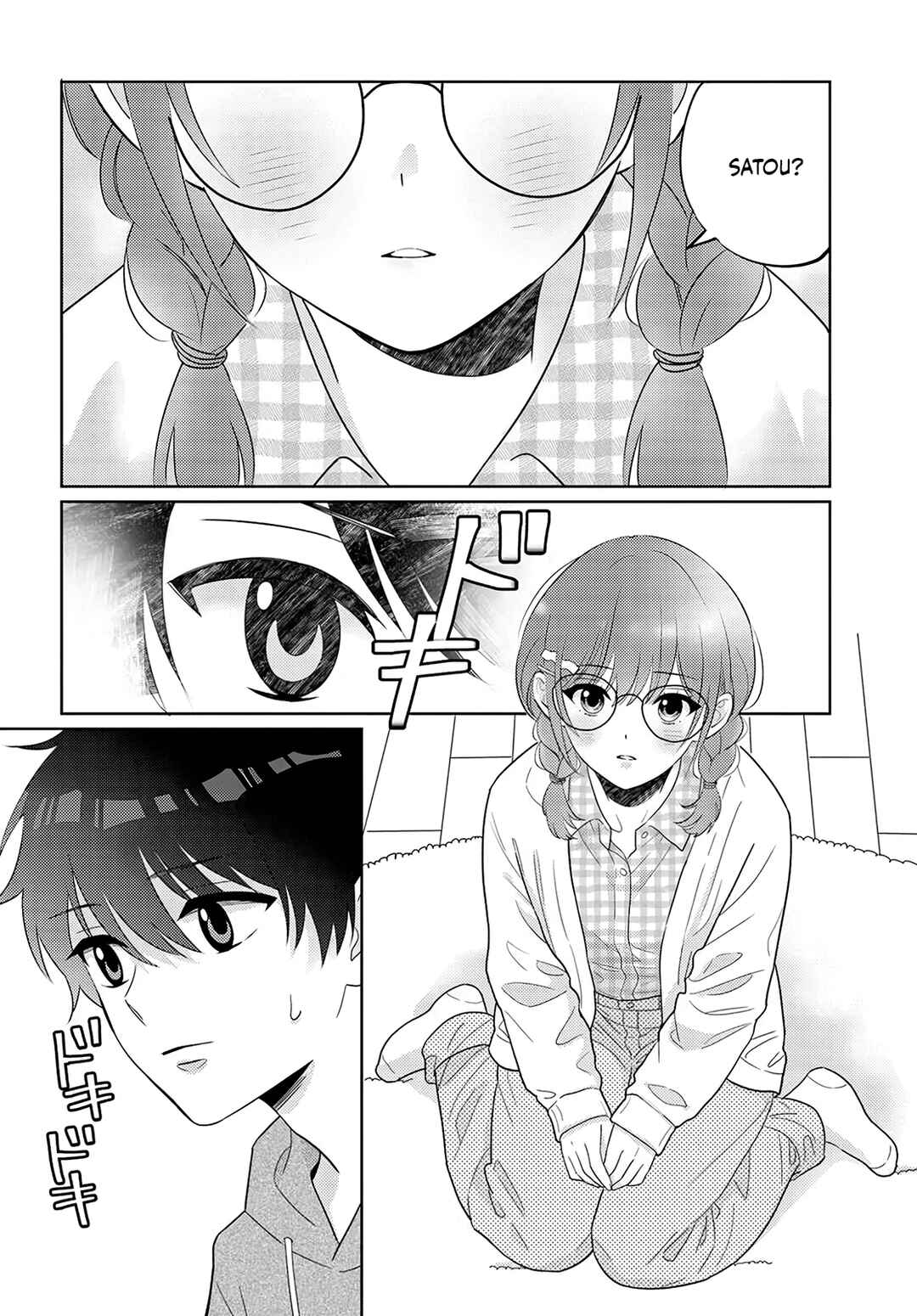 Nibanme na Boku to Ichiban no Kanojo Chapter 7 - Page 31