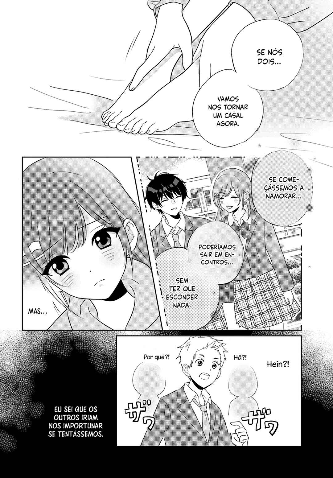 Nibanme na Boku to Ichiban no Kanojo Chapter 7 - Page 7