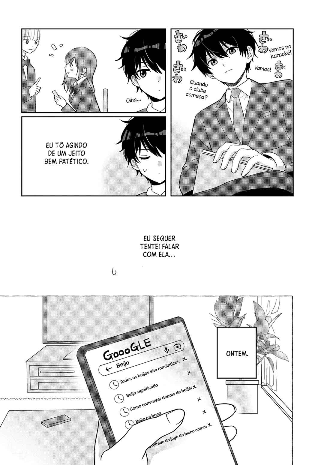 Nibanme na Boku to Ichiban no Kanojo Chapter 7 - Page 9