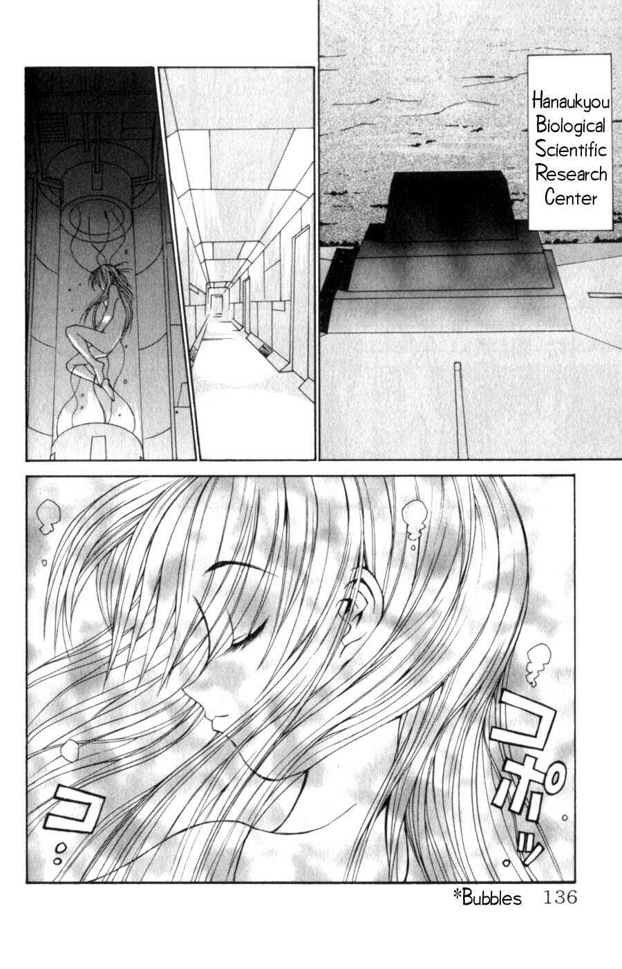 Hanaukyou Maid Tai Chapter 14 - Page 10