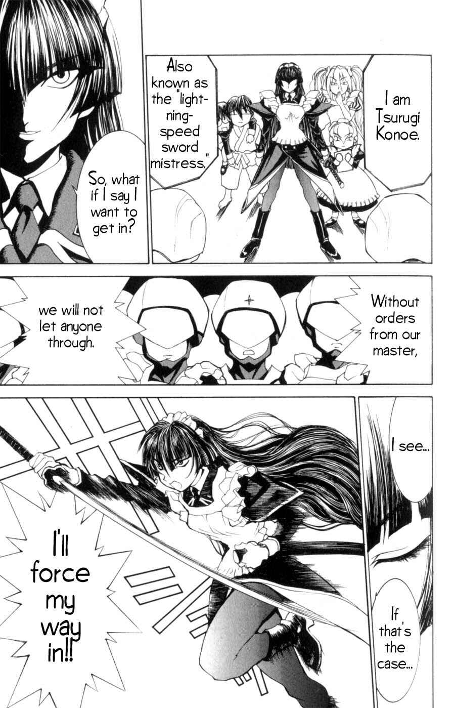 Hanaukyou Maid Tai Chapter 14 - Page 17