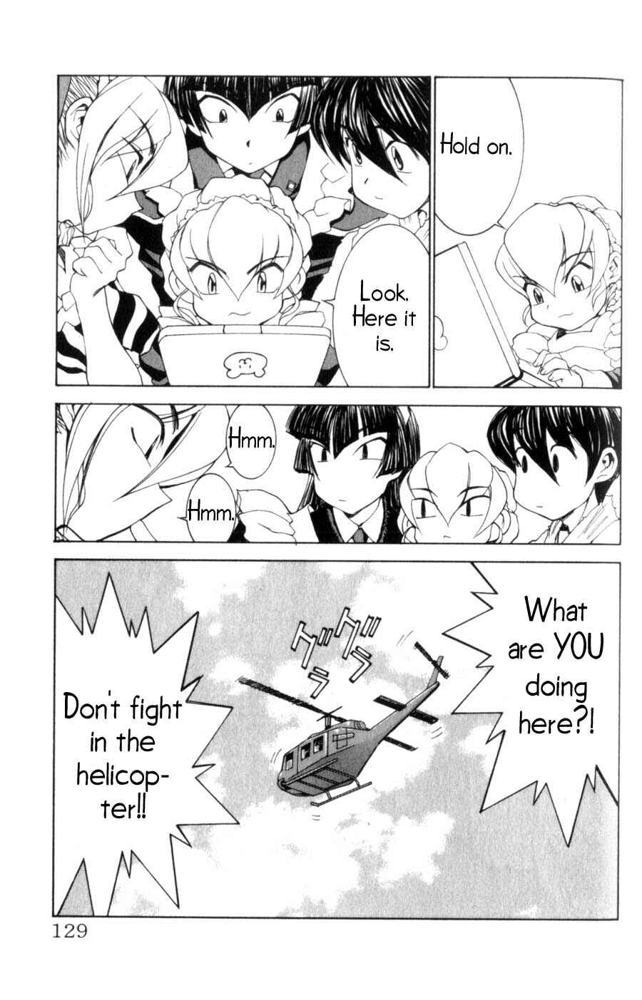 Hanaukyou Maid Tai Chapter 14 - Page 3