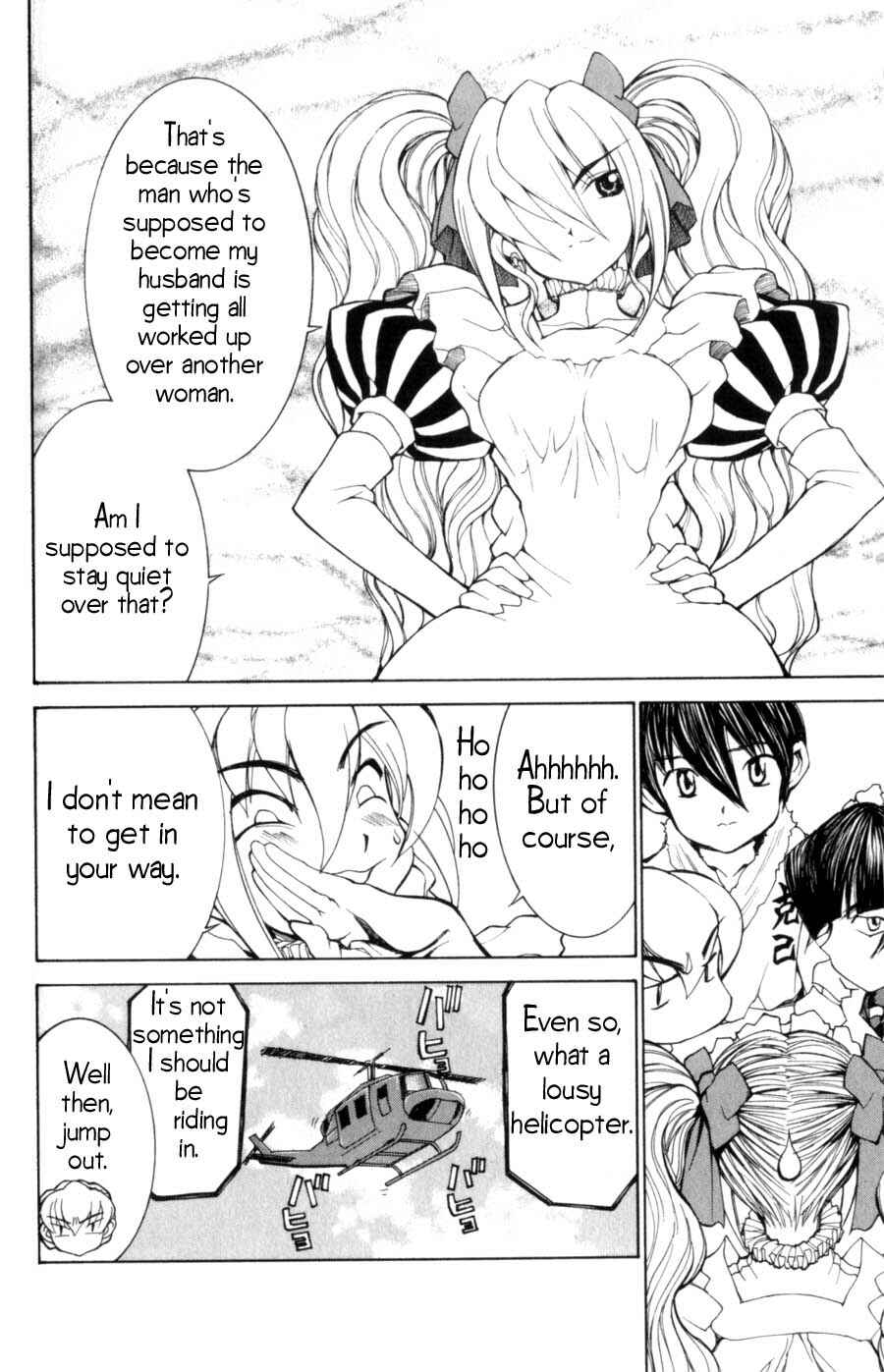 Hanaukyou Maid Tai Chapter 14 - Page 4