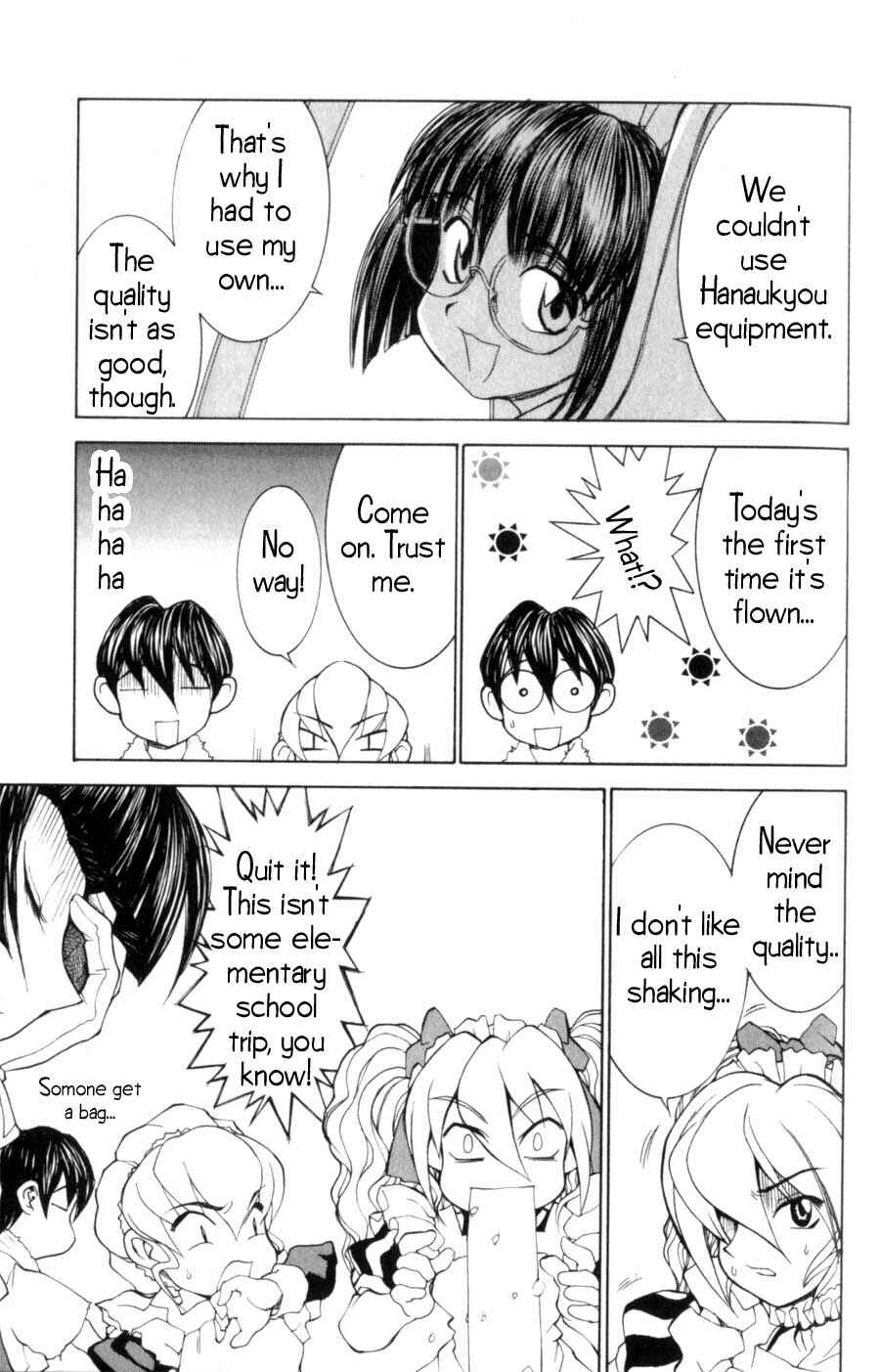 Hanaukyou Maid Tai Chapter 14 - Page 5