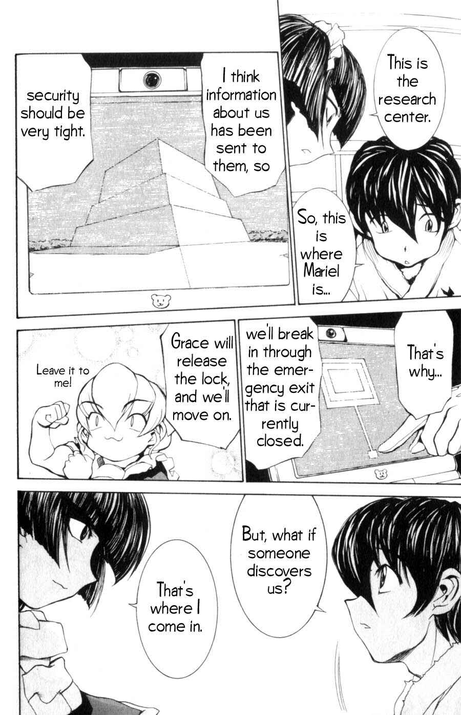 Hanaukyou Maid Tai Chapter 14 - Page 6