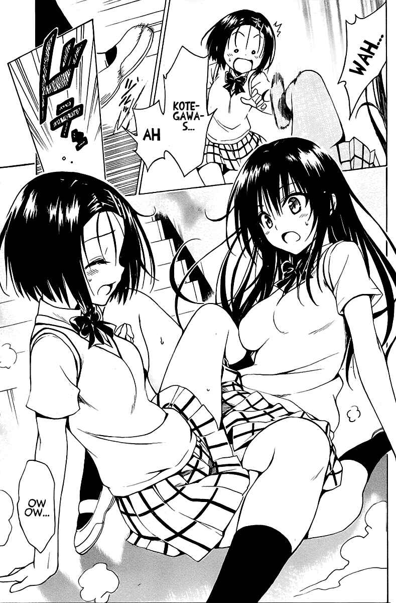 To Love Ru Darkness Chapter 27 - Page 19