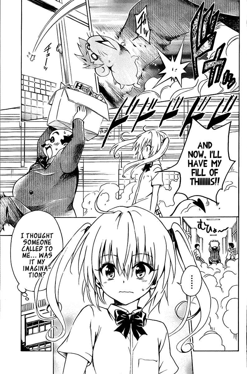 To Love Ru Darkness Chapter 27 - Page 23