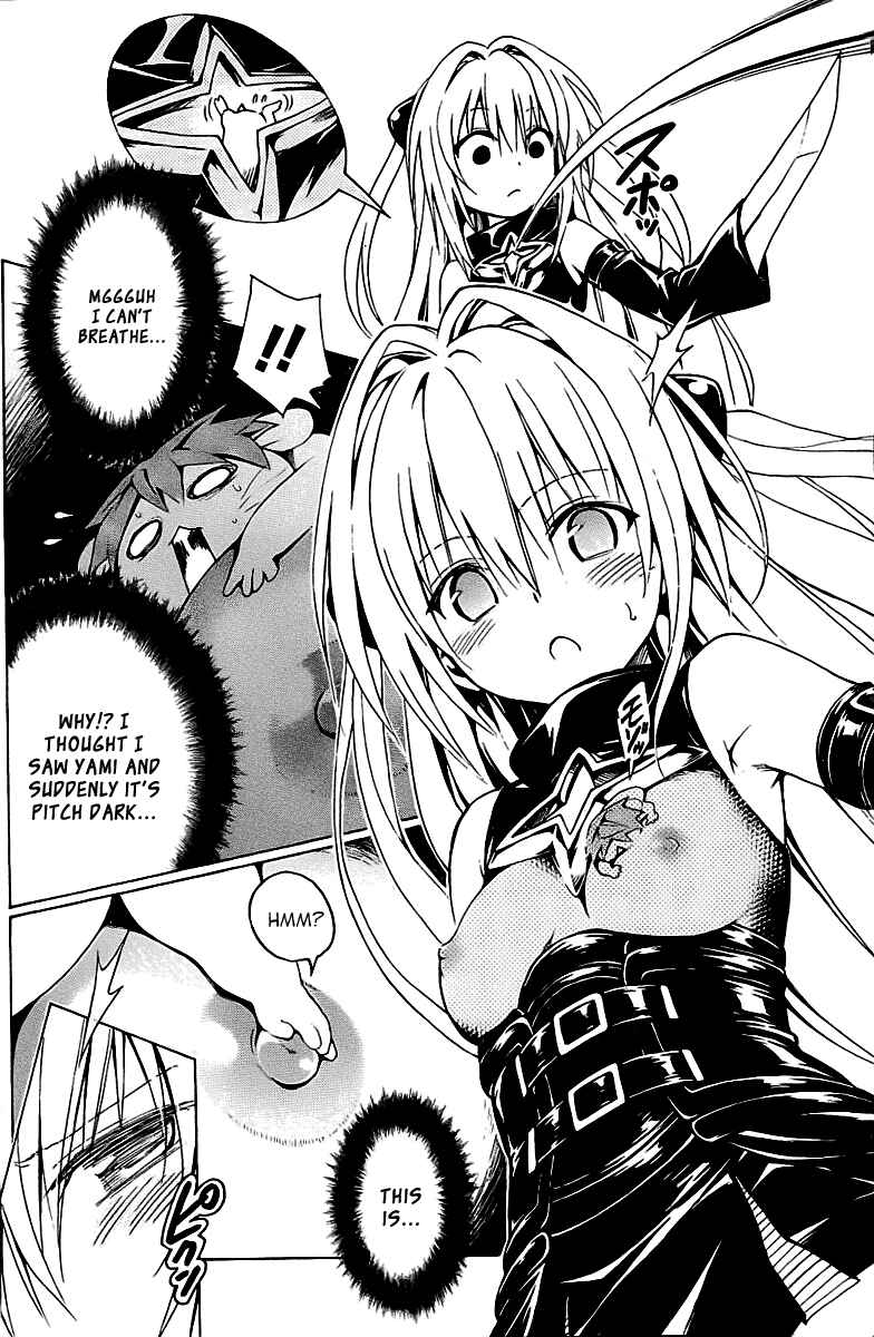 To Love Ru Darkness Chapter 27 - Page 26