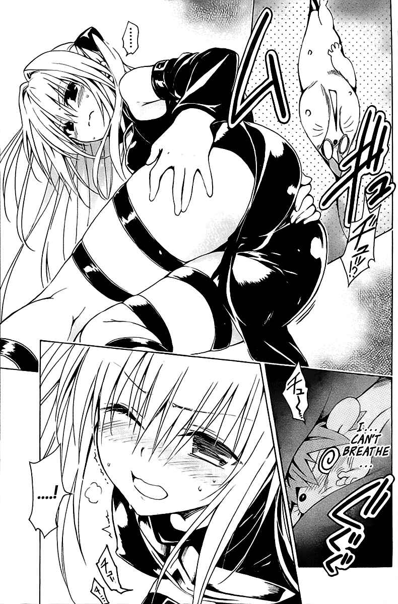 To Love Ru Darkness Chapter 27 - Page 29