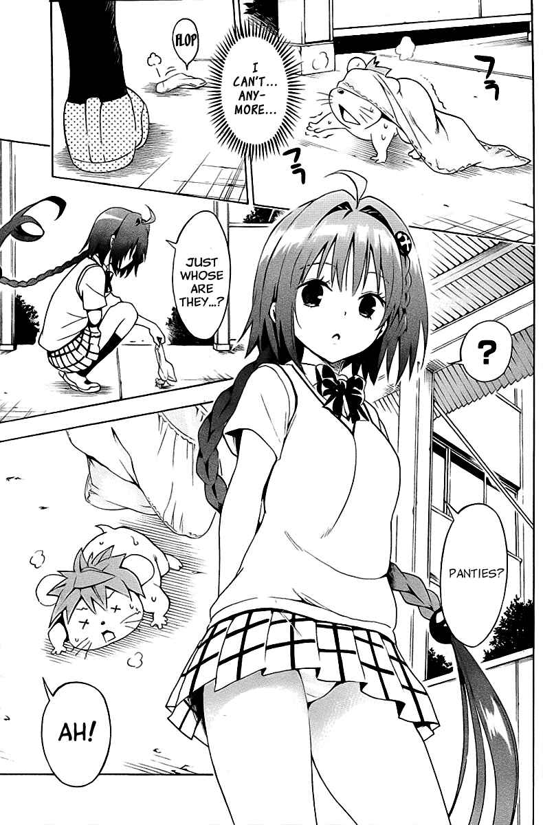 To Love Ru Darkness Chapter 27 - Page 31