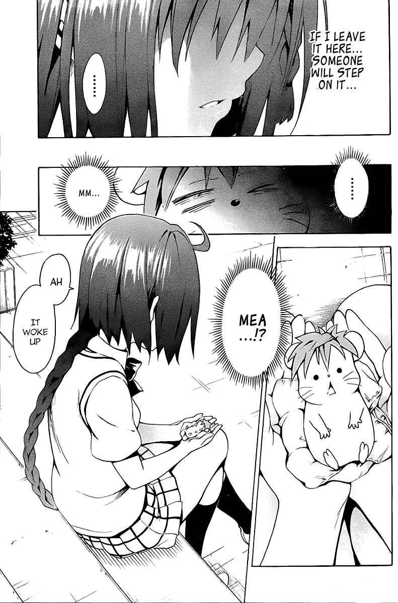 To Love Ru Darkness Chapter 27 - Page 33
