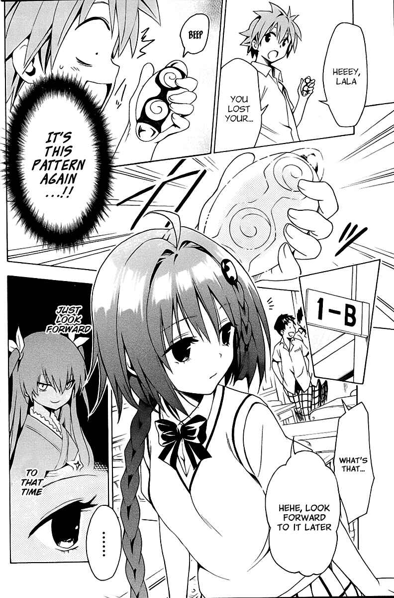 To Love Ru Darkness Chapter 27 - Page 4
