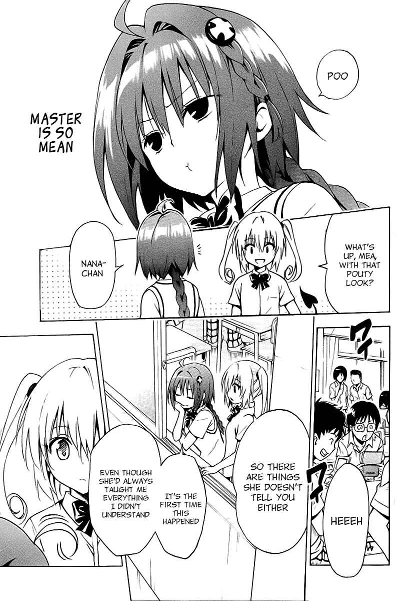 To Love Ru Darkness Chapter 27 - Page 5