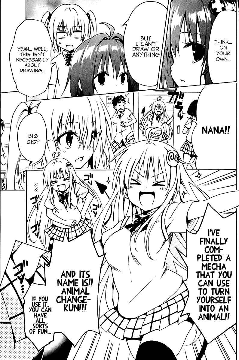 To Love Ru Darkness Chapter 27 - Page 7