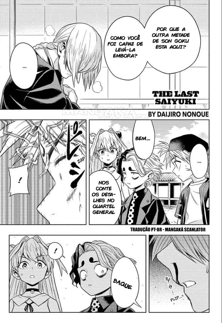 Saigo no Saiyuuki Chapter 9 - Page 2