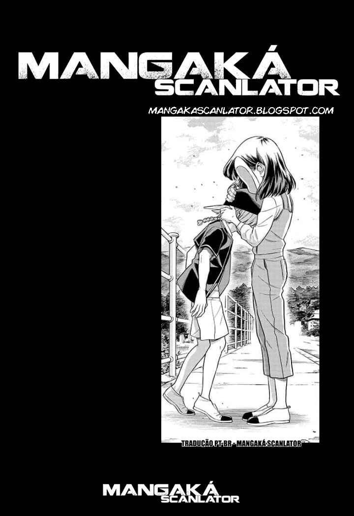 Saigo no Saiyuuki Chapter 9 - Page 21