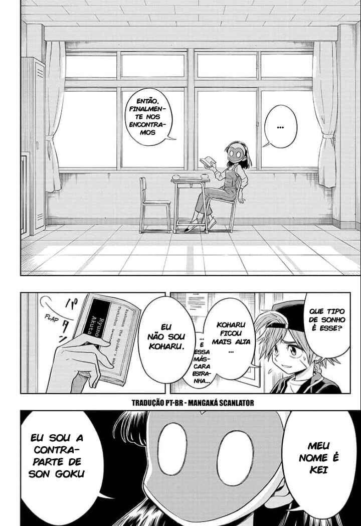 Saigo no Saiyuuki Chapter 9 - Page 5