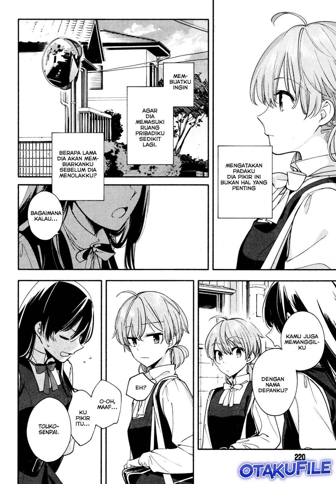 Yagate Kimi ni Naru Chapter 11 - Page 20