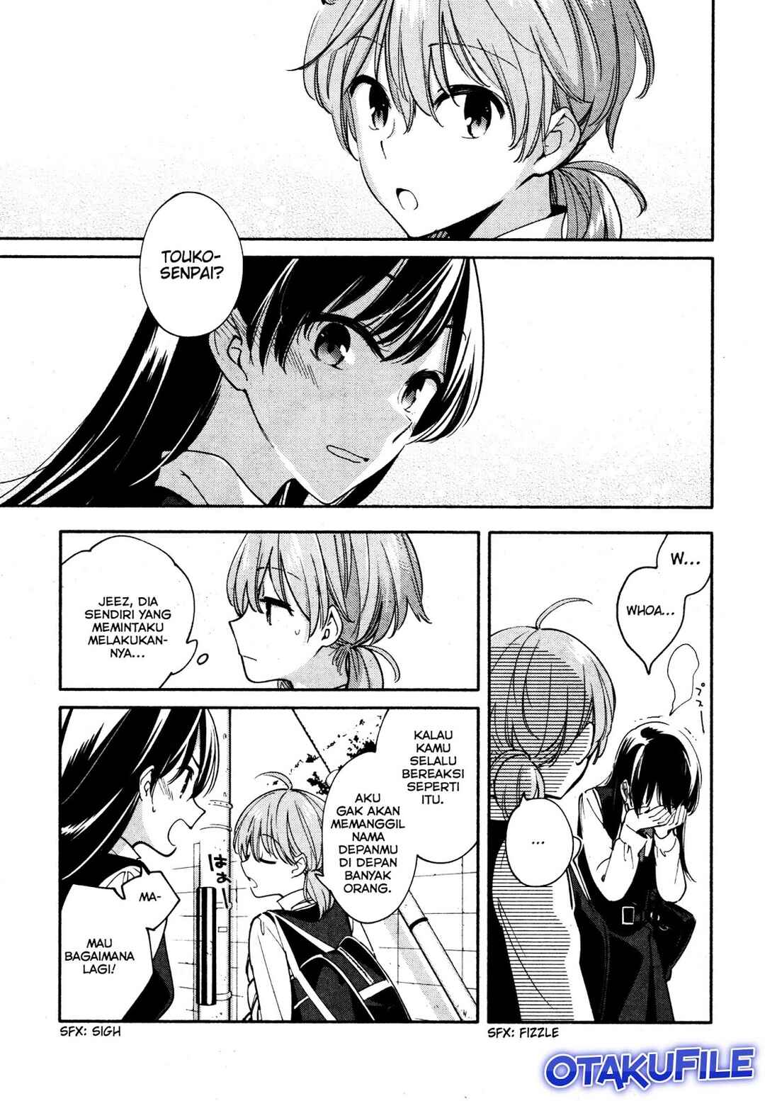 Yagate Kimi ni Naru Chapter 11 - Page 21