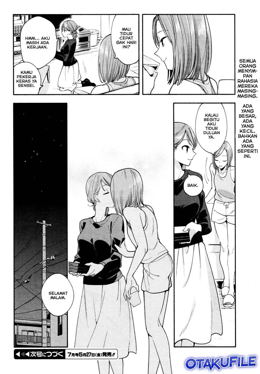 Yagate Kimi ni Naru Chapter 11 - Page 26